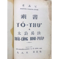 Thái Công binh pháp - Mã Nguyên Lương & Lê Xuân Mai dịch 125833