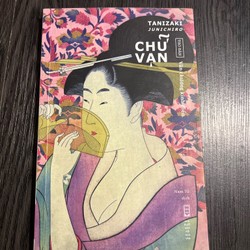 Chữ Vạn - Tanizaki Junichro