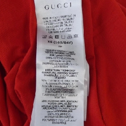 Gucci GUCCI ADIDAS 693537 XJEBS Đầm cắt 646317