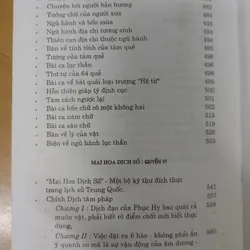 MAI HOA DỊCH SỐ  674936