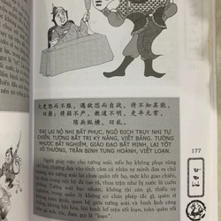 TÔN TỬ BÀN VỀ BINH PHÁP - TRƯƠNG NGHIÊN QUÂN 524726