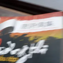 Đường Thi Ngẫu Tập 1021710