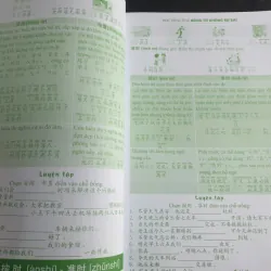 Học Tiếng Hoa Dùng Từ Không Sợ Sai 716569