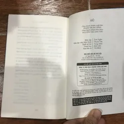 Hồ Banana Yoshimoto  (k1) 717829