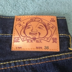 Evisu Vintage Made in Japon - size 36 305208