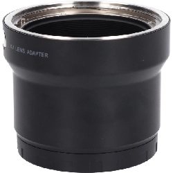 ＸＶレンズアダプター - Hàng hiệu Authentic 879980