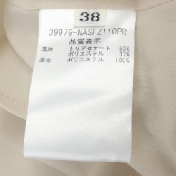 Chân váy FOXEY NEW YORK - Hàng hiệu Authentic 825076