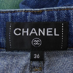 【Mã giảm giá】Chanel CHANEL Jeans 654882