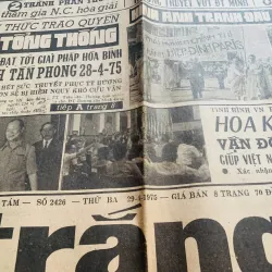 Báo Miền Nam xưa trắng đen phát hành thứ 3- 29/04/1975 