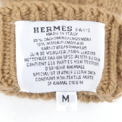 Găng tay HERMES LOU MITTENS H252000G - Hàng hiệu Chính hãng 832831