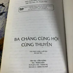 Ba Chàng Cùng Hội Cùng Thuyền - Jord Jerome Clapka 926373