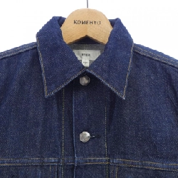 Áo khoác denim HYKE - Hàng hiệu Authentic 811122