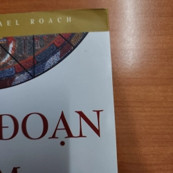 Sách Năng đoạn kim cương của Geshe Michael Roach mới 95% 531951