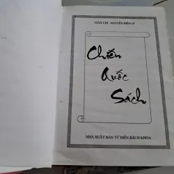 Chiến quốc sách - Nguyễn Hiến Lê 747807