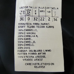 Max Mara Coat - Hàng hiệu Authentic 640971