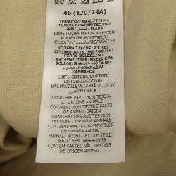 Quần GUCCI - Hàng hiệu Chính hãng 891299