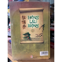 Hồng Lâu Mộng 2 -Tảo Tuyết Cẩn