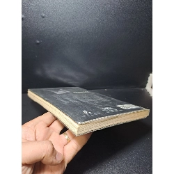 Tâm thành và lộc đời hãy cứ cho đi từ cõi này 2015 Thành Lộc mới 80% bị ố HCM2409 912415