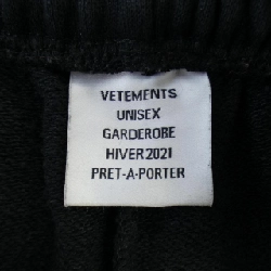 Quần VETEMENTS - Hàng hiệu Authentic 892103