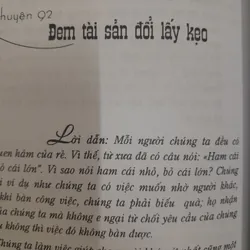 Chuyện Bách Dụ. Pháp sư Thánh Pháp 576231