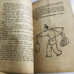 VÀO THIỀN ( Doãn Quốc Sỹ) 1970 776932