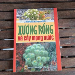 II Cây Cảnh: Xương Rồng Và Cây Mọng Nước (Sách Màu) - Dương Ngọc Hiệp 718583