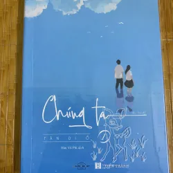 Chúng ta - Tân Di Ổ 931392