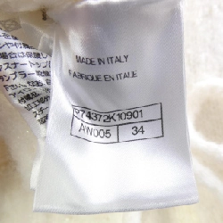 Quần CHANEL P74372K10901 646533