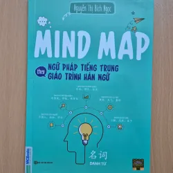 [SÁCH HỌC TIẾNG TRUNG] MIND MAP NGỮ PHÁP TIẾNG TRUNG THEO GIÁO TRÌNH HÁN NGỮ 991397