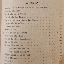 Truyện ngắn chọn lọc của nhà văn Pháp Alphonse Daudet 727098