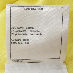 CHANEL P61100V46535 Jacket - Hàng hiệu Authentic 813416