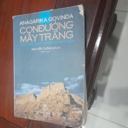 Anagarika Govinda - Con đường mây trắng (Nguyễn Tường Bách biên dịch) 201502