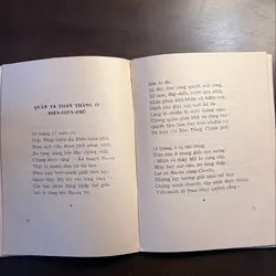 📖 Hồ Chí Minh - Thơ (tập thơ xb 1970) 577605