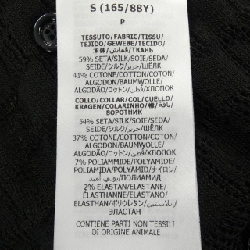 Gucci GUCCI 742969 XKC5G Áo - Hàng hiệu Chính hãng 824183