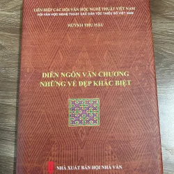 Diễn Ngôn Văn Chương Những Vẻ Đẹp Khác Biệt - Huỳnh Thu Hậu