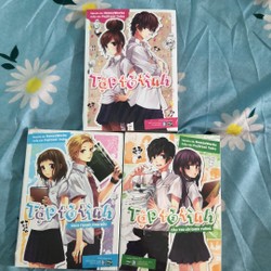 Truyện tranh manga: Tập tỏ tình (Combo 3 tập full seal)