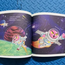 Set 6 한걸음 먼저 국어 (Bước đầu tiên- Quốc ngữ) 786444