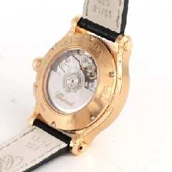 Chopard Happy Sport RG･5P 274893-5001 PG･RG tự động - Hàng hiệu chính hãng 874988