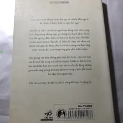Combo hai sách: “Nơi em quay về có tôi đứng đợi” và “Lá thư trong chai”  720628