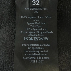 YVES SALOMON Áo khoác lông cừu 632754