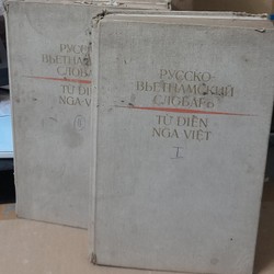 Từ điển Việt Nga 1977 - sách cổ - nxb Tiếng Nga