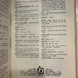 TỪ ĐIỂN AN NAM - LUSITAN - LATINH (ALEXANDRE DE RHODES) 747417