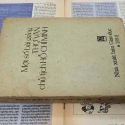 Một số bài giảng thơ văn của chủ tịch Hồ Chí Minh 704950