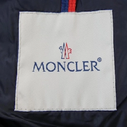 Áo khoác lông vũ MONCLER 643043