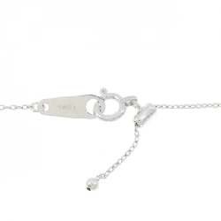 K18WG Nhẫn Tourmaline 0.35CT - Hàng hiệu Chính hãng 858995