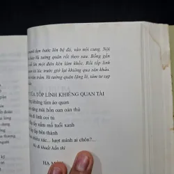 Thơ Hoàng Cầm  1028959