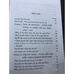 Mười hai người lập ra nước Nhật 2004 mới 80% ố bẩn nhẹ chữ ký trang đầu highlight Sakaiya Taichi HPB1107 LỊCH SỬ - CHÍNH TRỊ - TRIẾT HỌC 351935