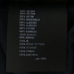 Áo thun PRADA - Hàng hiệu Chính hãng 899789