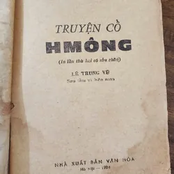 TRUYỆN CỔ HMONG - In 1984  732136