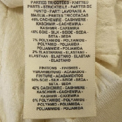 【Mã giảm giá】HERMES Áo len 644432